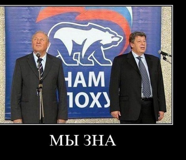 Дошик теперь для гурманов?
