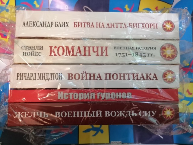 Вопрос к яповцам: кто что прочитал в читабельном виде за этот год?