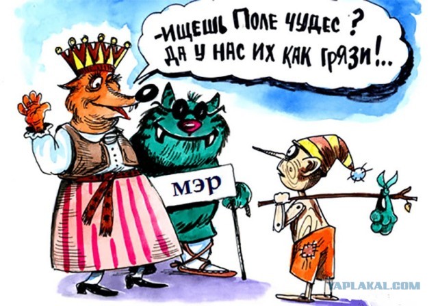 Объясните, пожалуйста