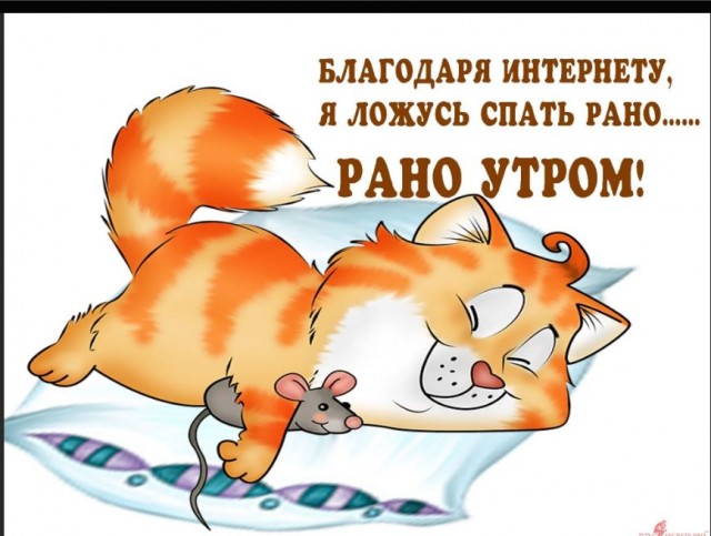 Победная поступь идиотизма по планете – том 10