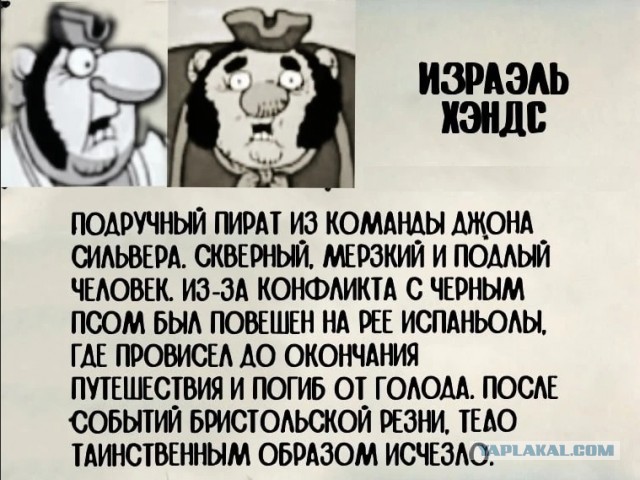 Геннадий Юхтин: от колонии для малолетних преступников до "Весны на Заречной улицы"