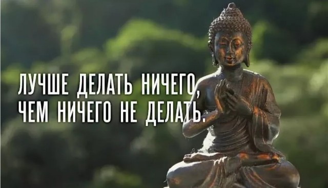 Картинки с надписями 15.04.23