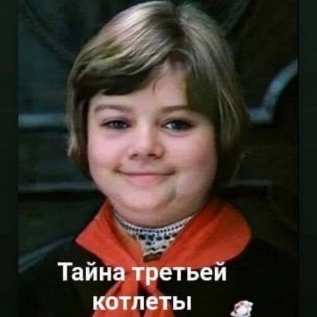 Подборка картинок 1.05.2023