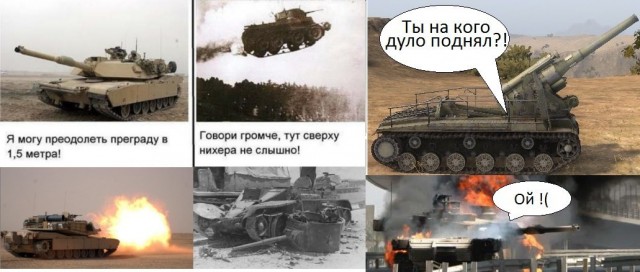 Wargaming 4