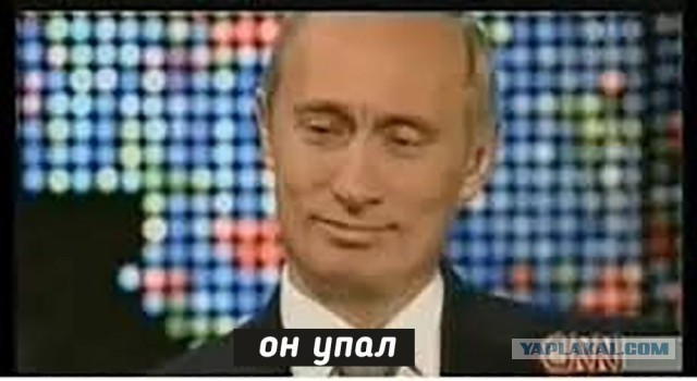 Британские газеты сегодня