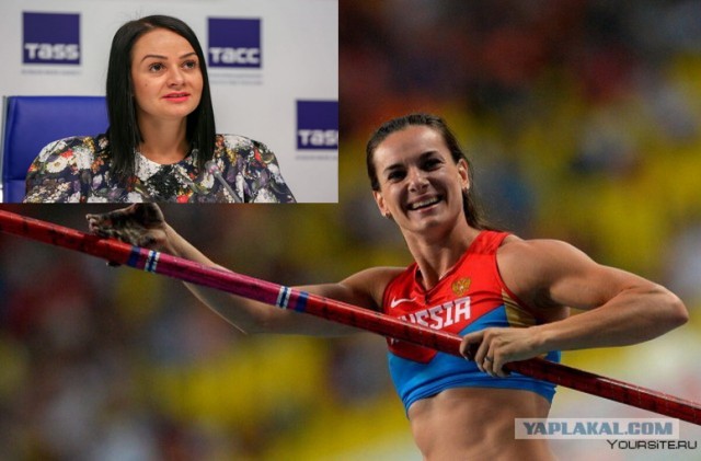 Елена Исинбаева закрыла благотворительный фонд в России
