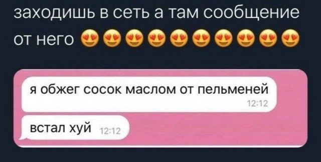 Всего понемногу. От 29.09.2023