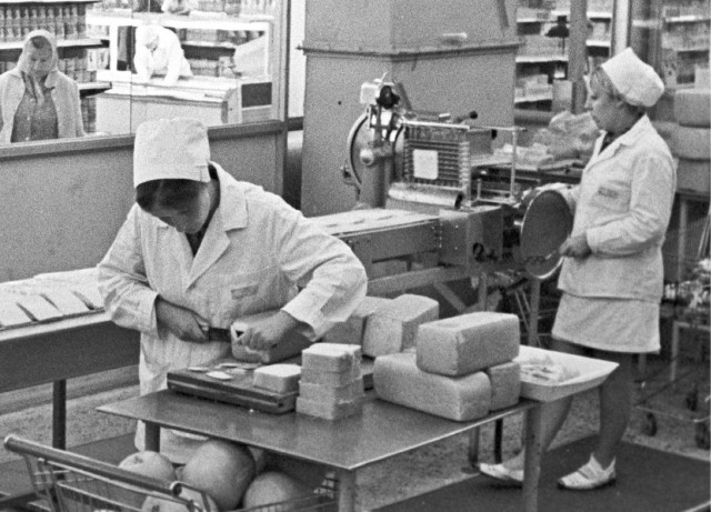 Фотографии из прошлого нашей страны - 39