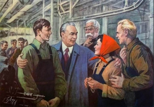 Биография Л.И. Брежнева в рисунках Бориса Лебедева