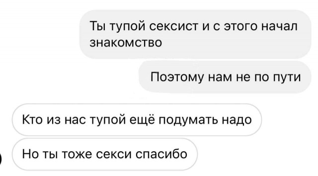 Всего понемногу. От 08.12.23