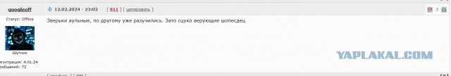 Казах здорового человека