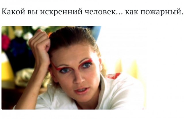 Задача на выходные - пересмотреть Даун Хаус