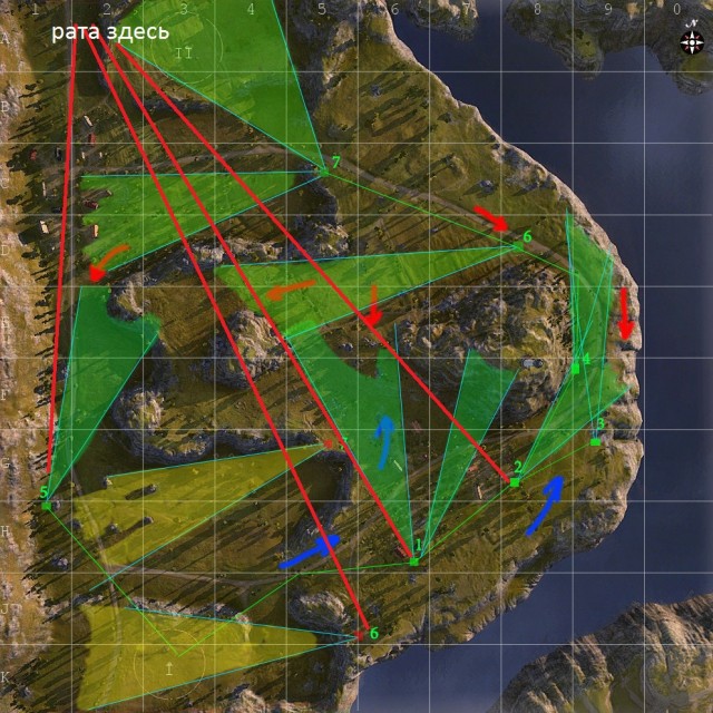 Wargaming 5