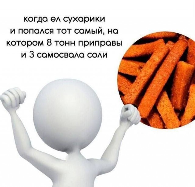 Так себе картинки 07.05.24