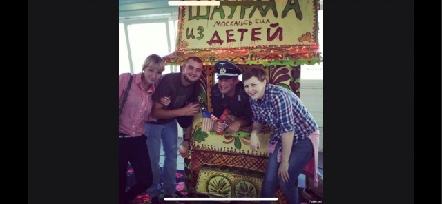 Киев сегодня