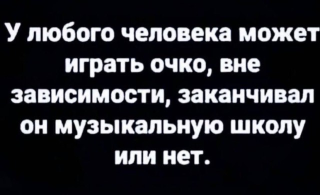 Всего понемногу. От 26.07.24