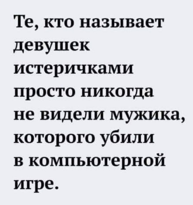 Всего понемногу. От 26.08.24
