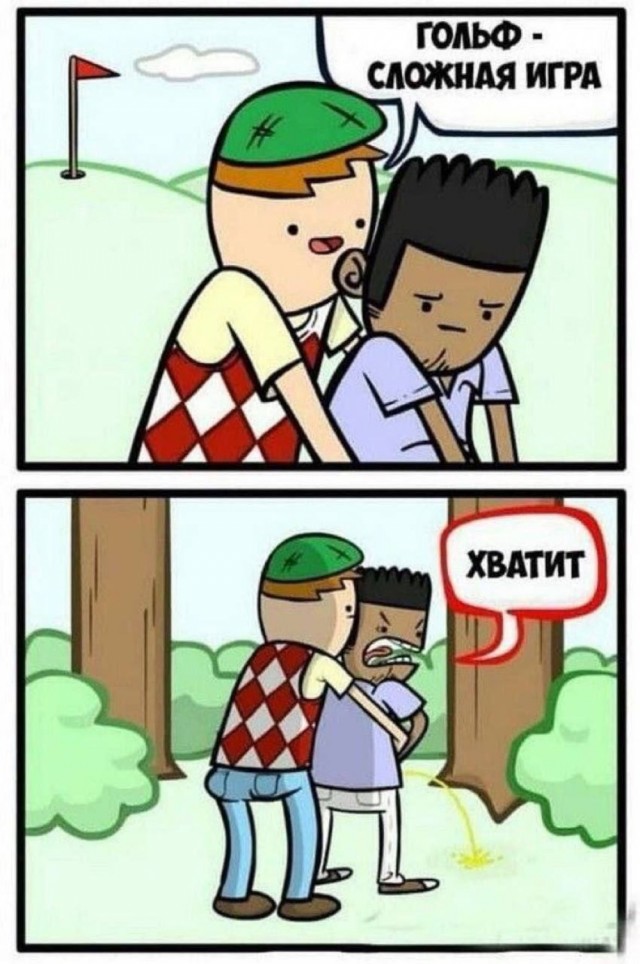 Завалялось тут случайно немного забавных картинок