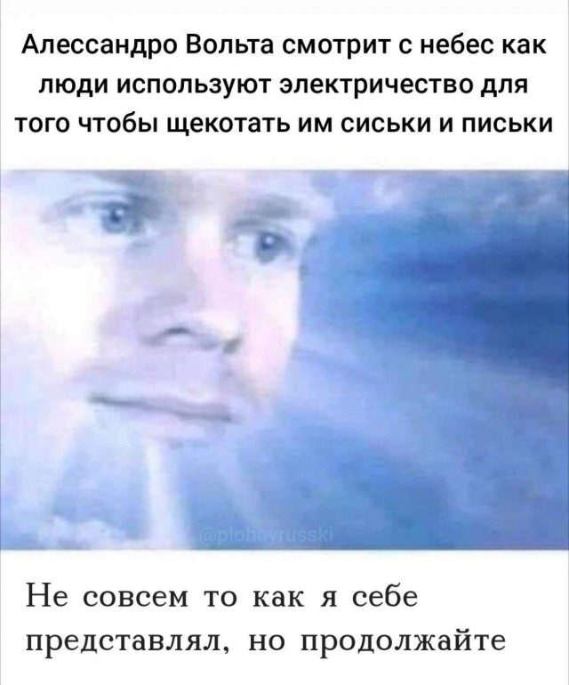 Всего понемногу. От 30.09.24