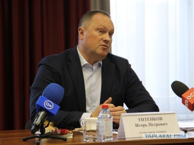 В Ачинске возбуждено уголовное дело из-за клипа «Касты», оскорбившего мэра города