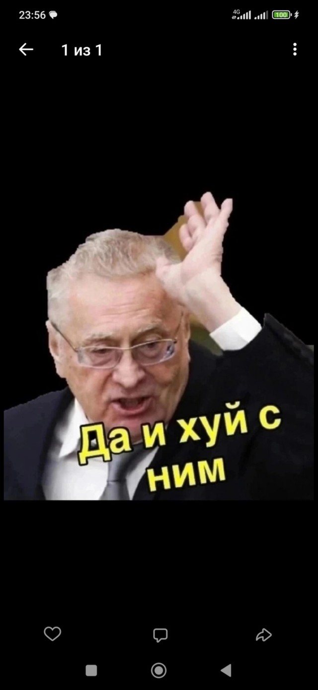 Помните, был такой Никита Джигурда? Так он выглядит сейчас