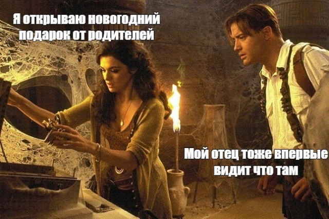 Веселые картинки в последний рабочий день уходящего года (28.12)
