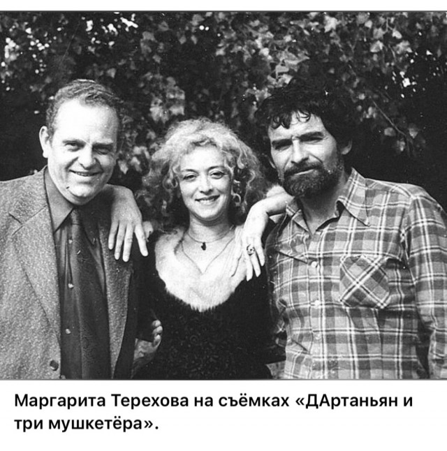 Редкие фото отечественных звезд