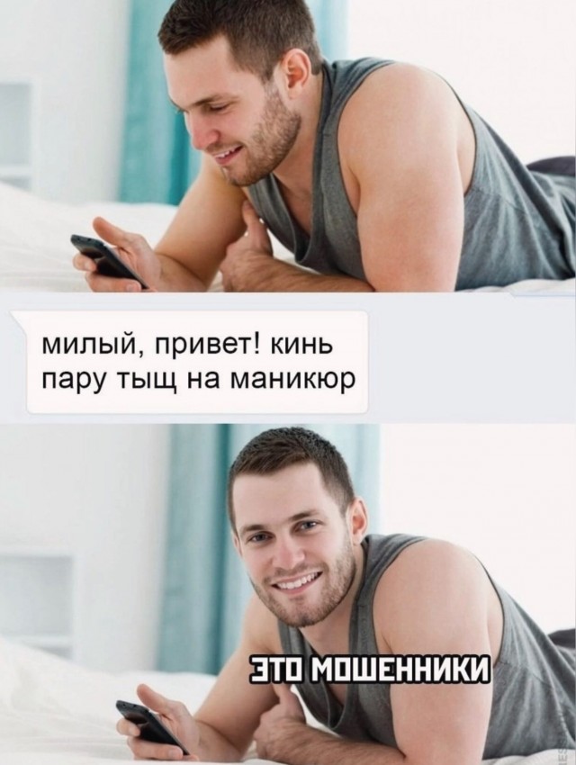 Завалялось тут случайно немного забавных картинок