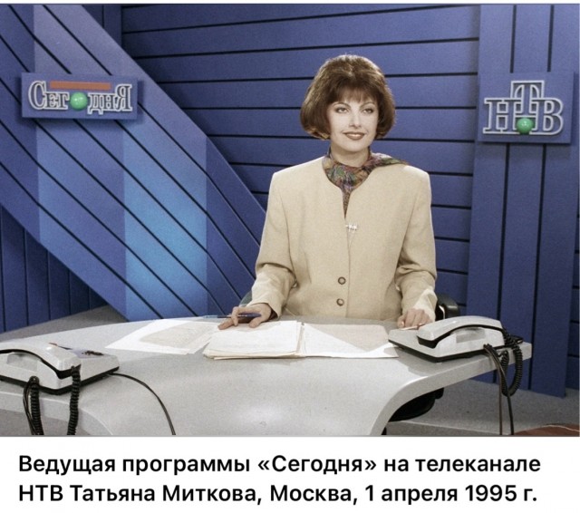 Интересные фотографии 1990 -х 20.04.25