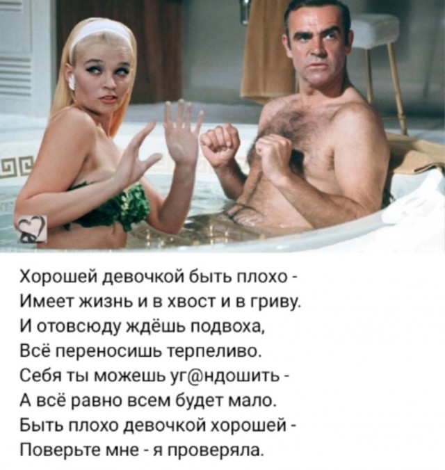 Так себе картинки 22.05.25
