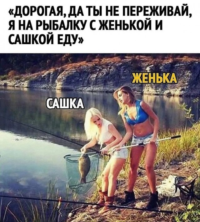 Завалялось тут случайно немного забавных картинок