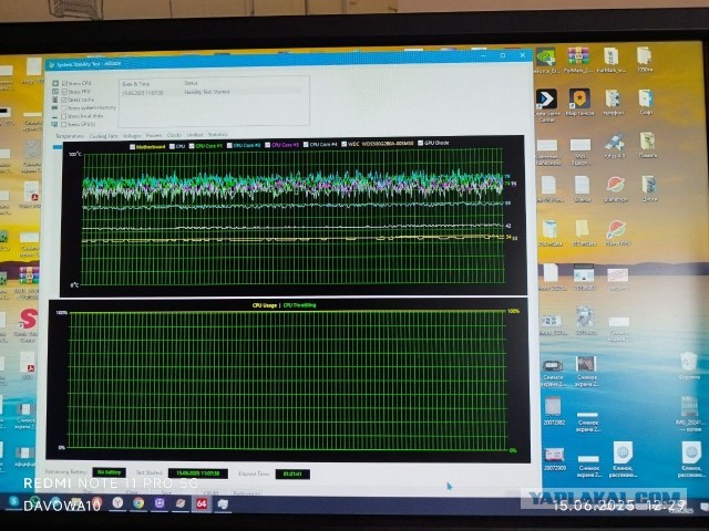 Intel Core i7-3770k 3.5 ГГц soket 1155