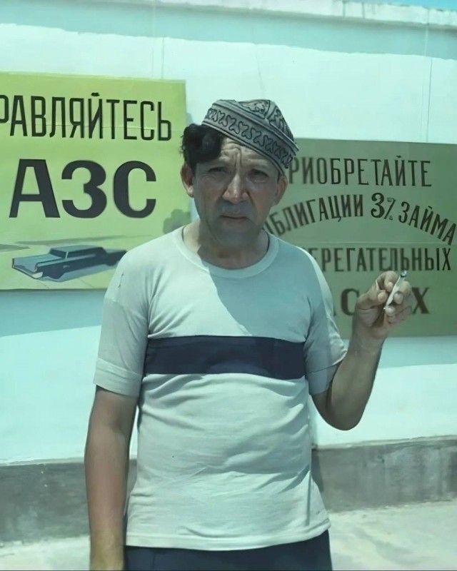 Люди и лица. 24.06.25