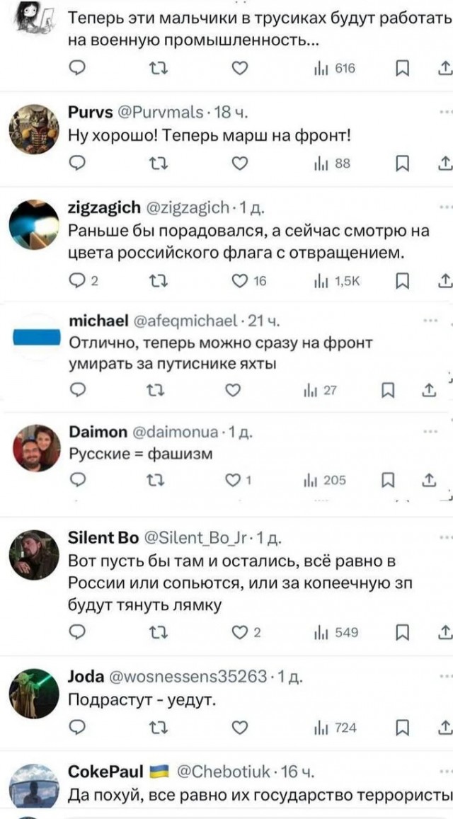 CША вернули свое ядерное оружие в Великобританию впервые с 2008 года