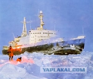 Прошлое величие: Атомный Ледокол "Ленин"