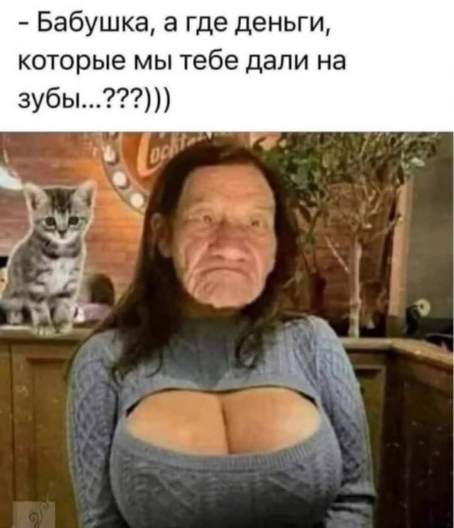 Маленькая пятница 19.11