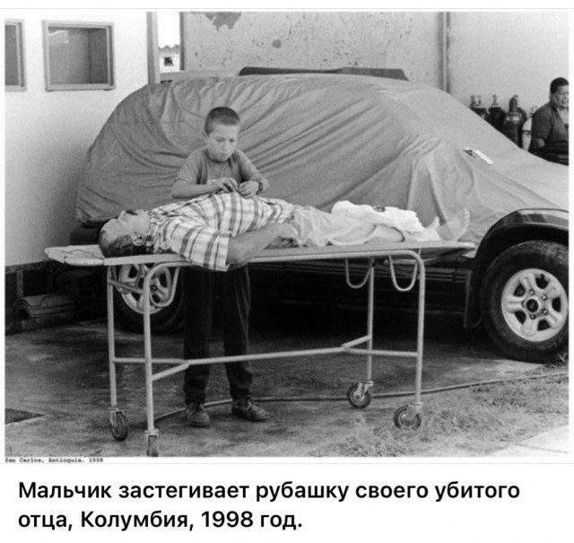 Интересные фотографии 1990 -х 14.12.25