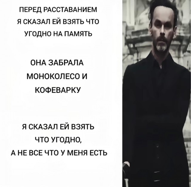 Четверговые картинки
