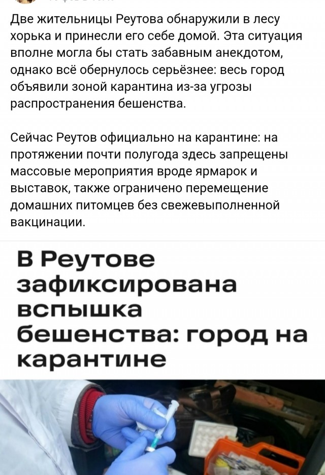 Понедельника картинки