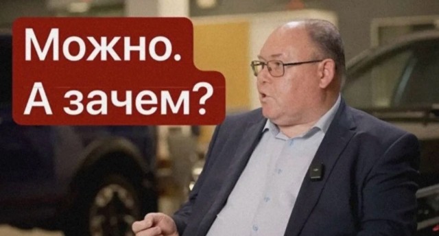 2015 год. На АвтоВАЗе директор иностранец при помощи иностранного дизайнера,инженеров и комплектующих сделал первый отличный ВАЗ