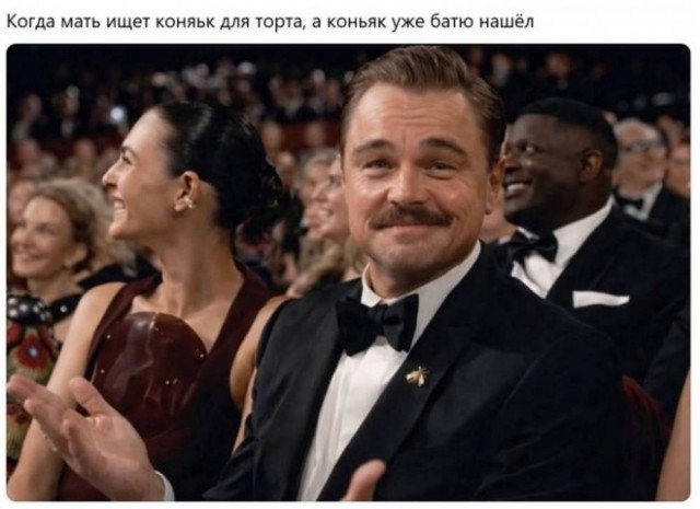 Понедельника картинки