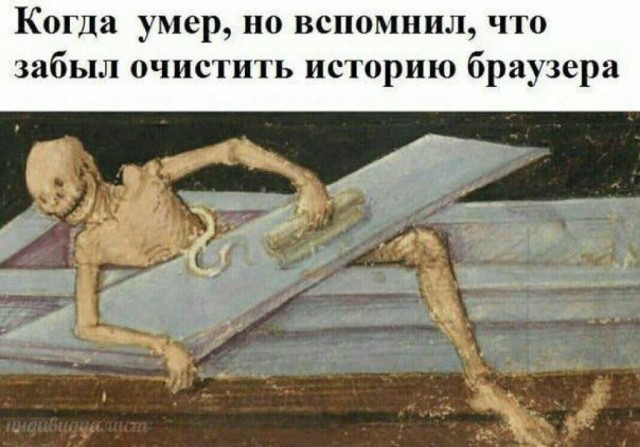 Картинки для деградации 166 (разной степени свежести)