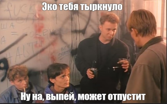 Вот такое чудо сегодня встретил
