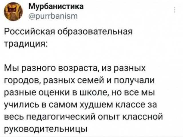 Картинки для деградации 206 (разной степени свежести)