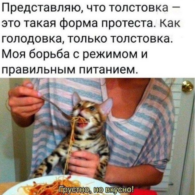 Картинки для деградации 223 (разной степени свежести)