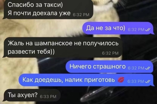 Картинки для деградации 255 (разной степени свежести)