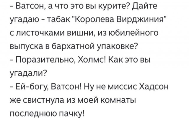 Картинки для деградации 297 (разной степени свежести)