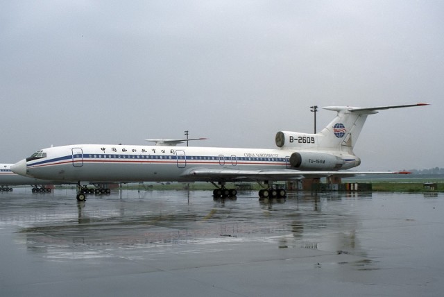 "Гаси! Гаси скорость!". Крушение Ту-154 под Иркутском