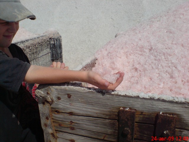 Куда козаки за солью ездили