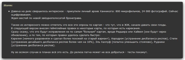 Wargaming 8
